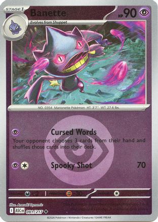 Banette - 091/217 (Energy Symbol Pattern) 91 - ME Ascended Heroes Reverse Holofoil