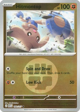 Hitmontop - 102/217 (Energy Symbol Pattern) 102 - ME Ascended Heroes Reverse Holofoil