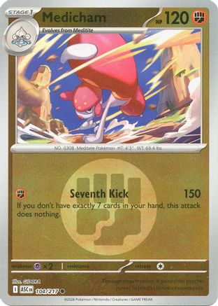 Medicham - 104/217 (Energy Symbol Pattern) 104 - ME Ascended Heroes Reverse Holofoil