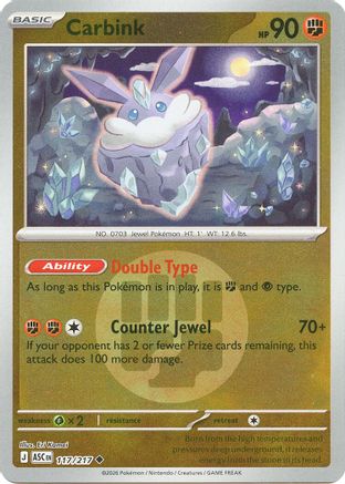 Carbink - 117/217 (Energy Symbol Pattern) 117 - ME Ascended Heroes Reverse Holofoil