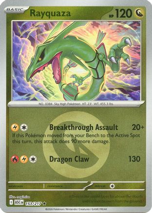 Rayquaza (Energy Symbol Pattern) 153 - ME Ascended Heroes Reverse Holofoil