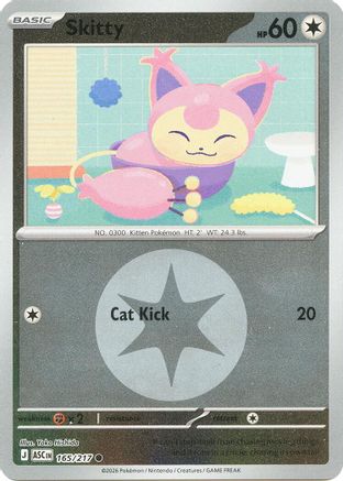 Skitty (Energy Symbol Pattern) 165/217 - ME Ascended Heroes Reverse Holofoil