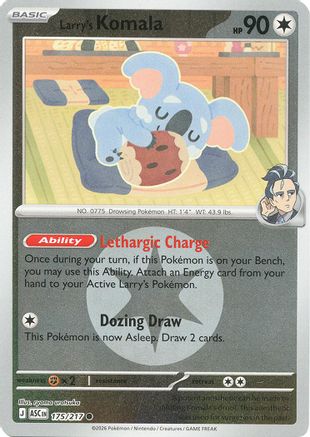 Larry's Komala (Energy Symbol Pattern) 175/217 - ME Ascended Heroes Reverse Holofoil