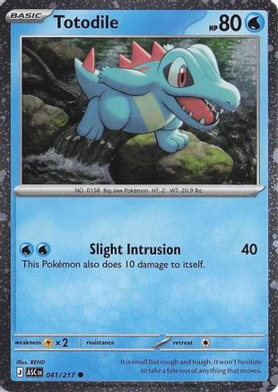 Totodile (Cosmos Holo) 41 - Miscellaneous Cards & Products Holofoil