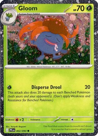 Gloom (Cosmos Holo) 002/094 - Miscellaneous Cards & Products Holofoil