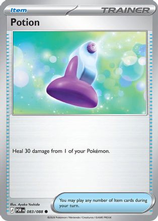 Potion 083/088 - ME03 Perfect Order Reverse Holofoil