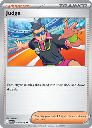 Judge 076/088 - ME03 Perfect Order