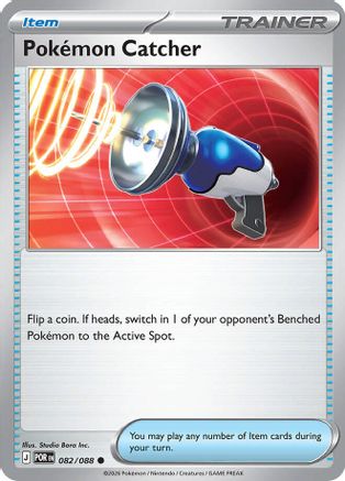 Pokemon Catcher 082/088 - ME03 Perfect Order Reverse Holofoil