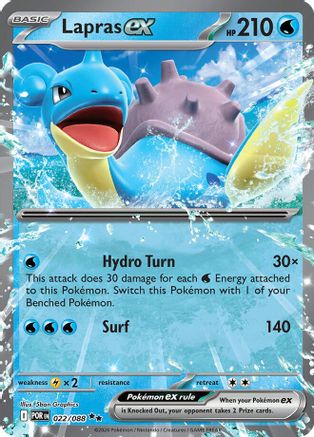 Lapras ex 022/088 - ME03 Perfect Order Holofoil