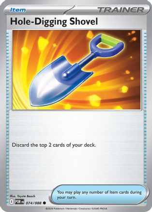 Hole-Digging Shovel 074/088 - ME03 Perfect Order Reverse Holofoil