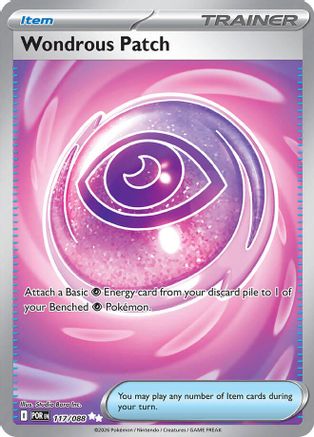 Wondrous Patch 117/088 - ME03 Perfect Order Holofoil