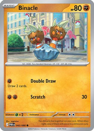 Binacle 042/088 - ME03 Perfect Order Reverse Holofoil