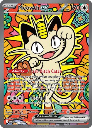 Meowth ex - 121/088 - ME03 Perfect Order Holofoil