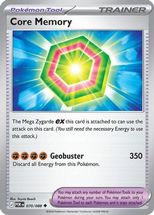 Core Memory 070/088 - ME03 Perfect Order Reverse Holofoil