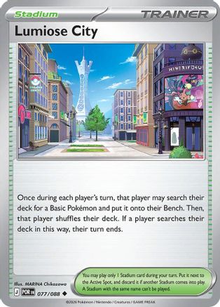 Lumiose City - 077/088 - ME03 Perfect Order Reverse Holofoil