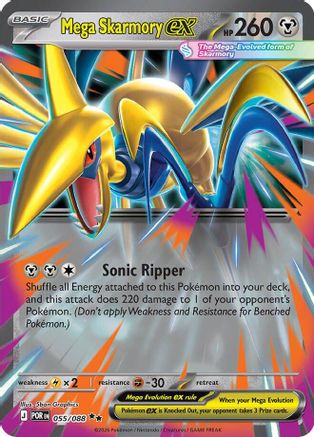 Mega Skarmory ex - 055/088 - ME03 Perfect Order Holofoil