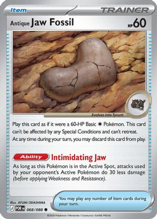 Antique Jaw Fossil 068/088 - ME03 Perfect Order Reverse Holofoil