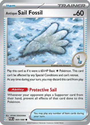 Antique Sail Fossil 069/088 - ME03 Perfect Order