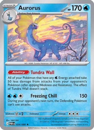 Aurorus - 024/088 24 - ME03 Perfect Order Holofoil