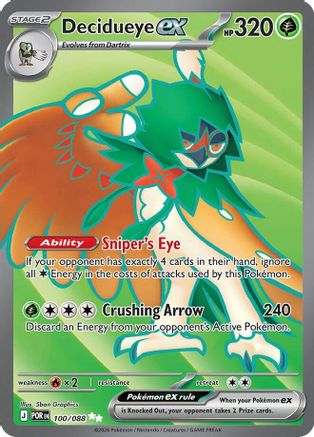 Decidueye ex - 100/088 - ME03 Perfect Order Holofoil