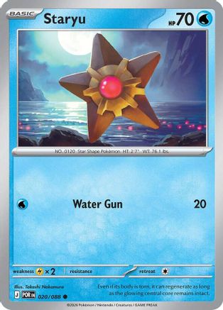 Staryu 020/088 - ME03 Perfect Order Reverse Holofoil