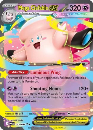 Mega Clefable ex - 031/088 - ME03 Perfect Order Holofoil