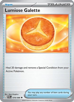Lumiose Galette 078/088 - ME03 Perfect Order