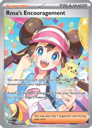 Rosa's Encouragement - 123/088 - ME03 Perfect Order Holofoil