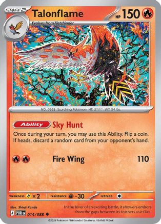 Talonflame - 014/088 14 - ME03 Perfect Order Reverse Holofoil