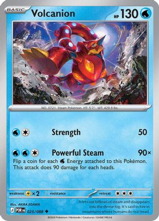 Volcanion 25 - ME03 Perfect Order