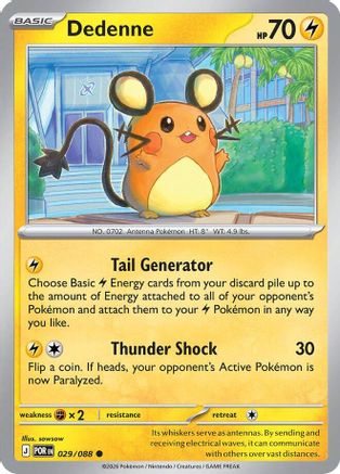 Dedenne - 029/088 29 - ME03 Perfect Order