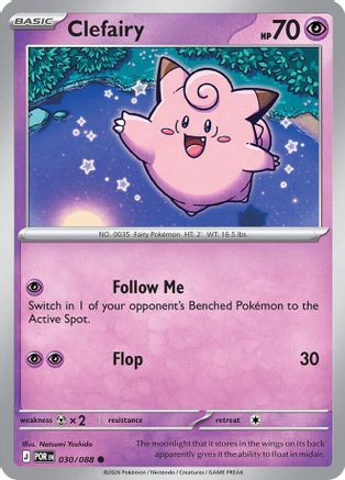 Clefairy - 030/088 30 - ME03 Perfect Order