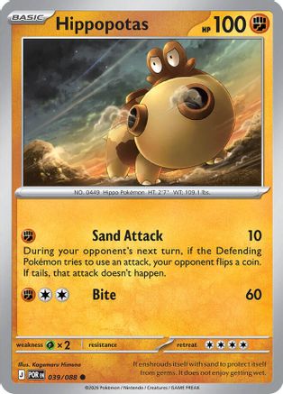 Hippopotas 039/088 - ME03 Perfect Order Reverse Holofoil