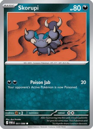 Skorupi 51/088- ME03 Perfect Order Reverse Holofoil