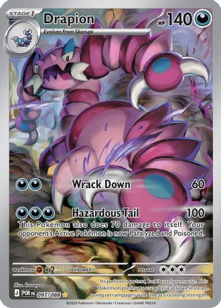 Drapion - 097/088 - ME03 Perfect Order Holofoil