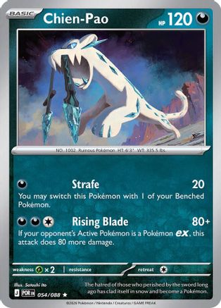Chien-Pao 054/088 - ME03 Perfect Order Reverse Holofoil