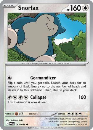 Snorlax 63 - ME03 Perfect Order