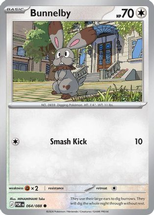 Bunnelby 064/088 - ME03 Perfect Order Reverse Holofoil