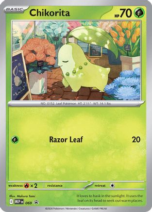 Chikorita (Cosmos Holo) 069 - ME Mega Evolution Promo Holofoil