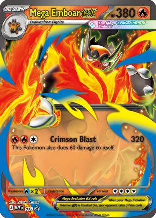 Mega Emboar ex - 035 35 - ME Mega Evolution Promo Holofoil