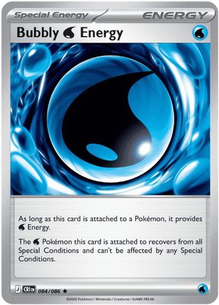 Bubbly W Energy 084/086 - ME04 Chaos Rising Reverse Holofoil