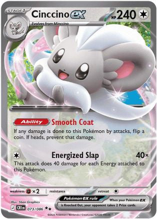 Cinccino ex - 073/086 - ME04 Chaos Rising Holofoil
