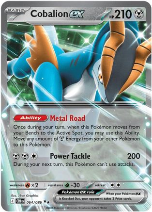 Cobalion ex - 064/086 - ME04 Chaos Rising Holofoil