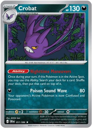 Crobat - 051/086 - ME04 Chaos Rising Reverse Holofoil