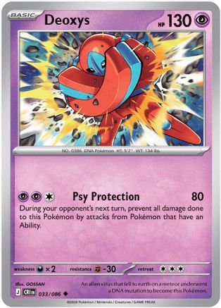 Deoxys - 033/086 - ME04 Chaos Rising Reverse Holofoil