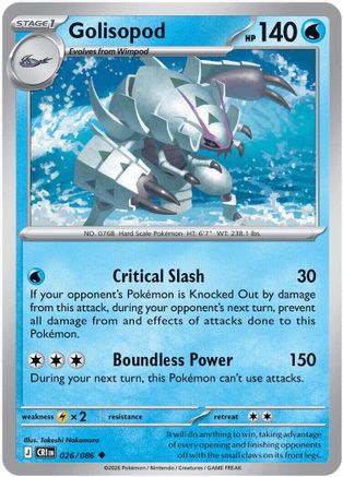 Golisopod 026/086 - ME04 Chaos Rising Reverse Holofoil