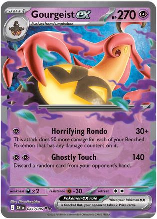Gourgeist ex - 041/086 - ME04 Chaos Rising Holofoil