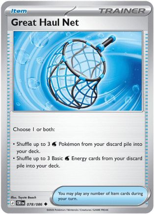 Great Haul Net 078/086 - ME04 Chaos Rising Reverse Holofoil