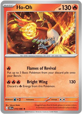 Ho-Oh 010/086 - ME04 Chaos Rising Reverse Holofoil