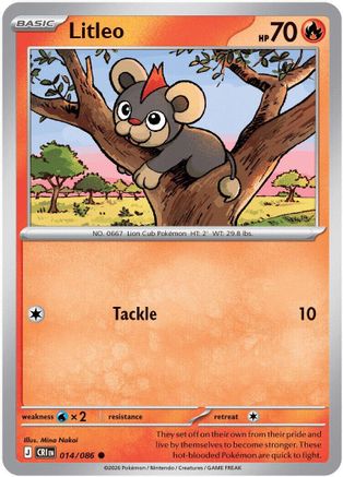 Litleo 014/086 - ME04 Chaos Rising Reverse Holofoil